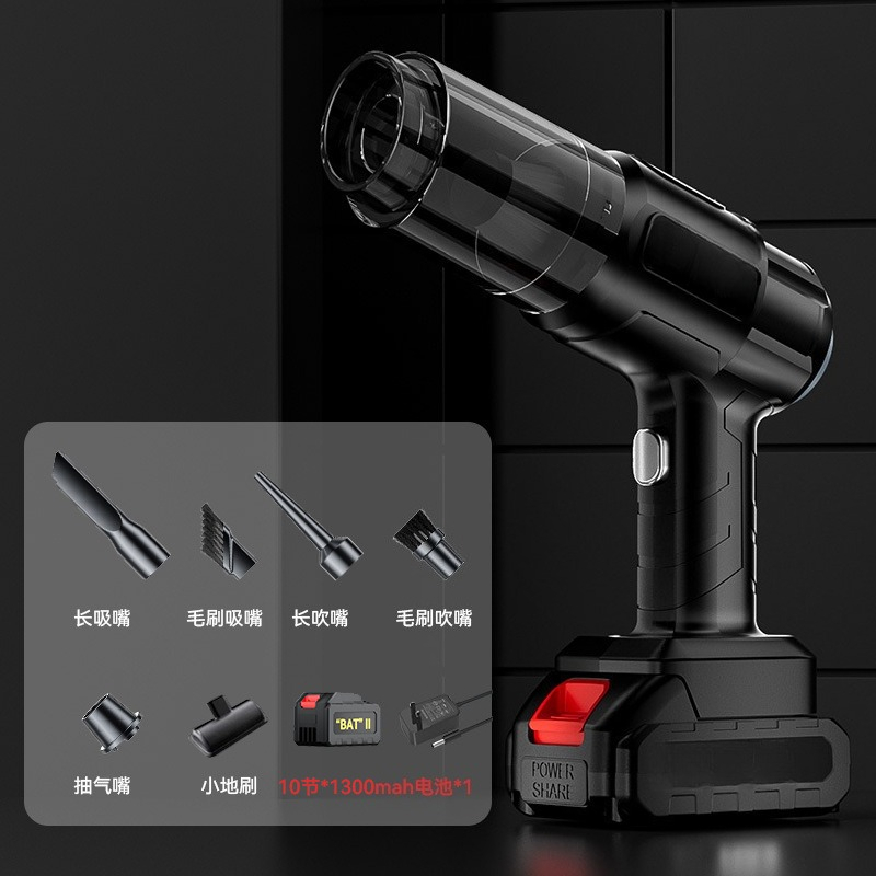 車用ワイヤレス掃除機、家庭用強力ヘアドライヤー、インテリジェ - Dryer Car Blower のレビューと価格